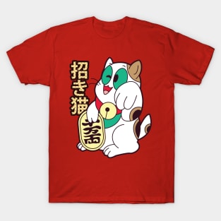 Maneki Neko Kanji T-Shirt